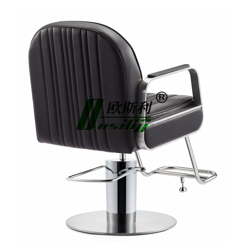 Styling Chair N888