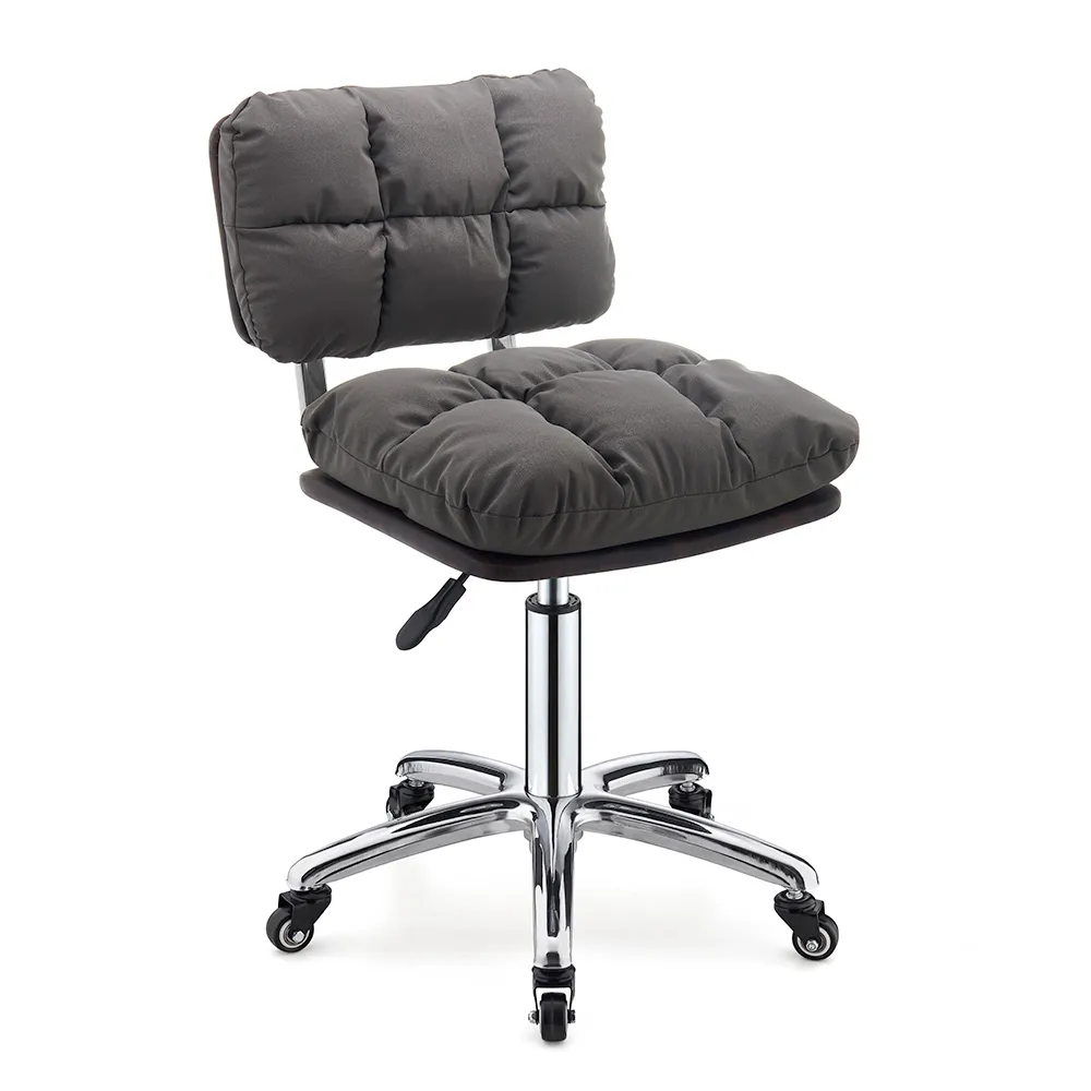 Stool GU04